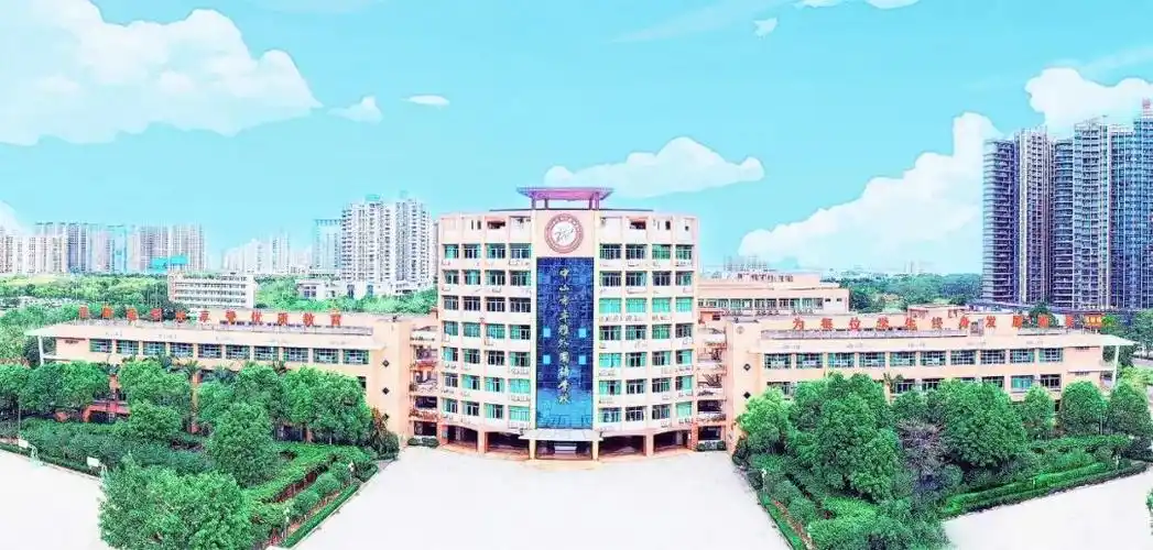 中山市卓雅外国语学校2023年教师招聘简章 - 聚才人才网