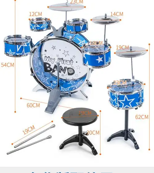 玩具男孩1-3-6周岁9架子鼓儿童初学者7爵士敲打鼓2-4小女孩5礼物8