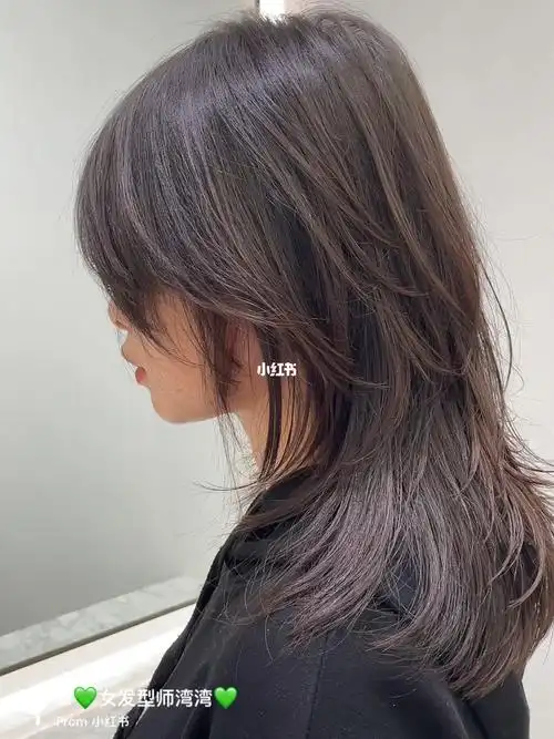 比较长#日系高层次发型  #女生发型参考  #高层次狼尾 #女生长发狼尾