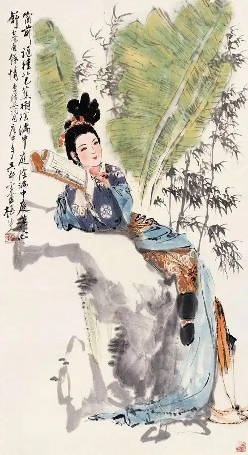 颜梅华仕女图,笔墨精到,形神兼备!_高清图集_新浪网