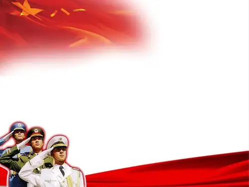 海陆空三军主题ppt模板