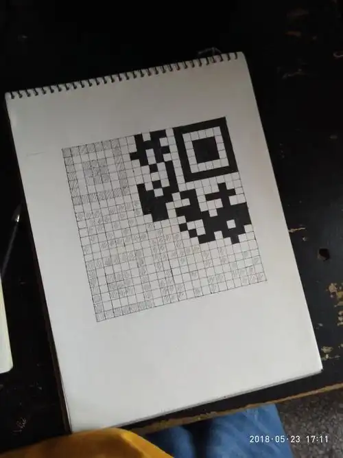 手绘表白二维码