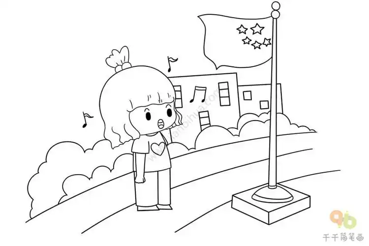 升国旗唱国歌简笔画画 简笔画图片大全-蒲城教育文学网