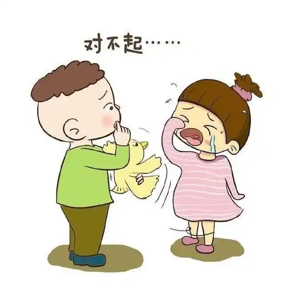 "对不起"的力量:从历史故事中学育儿,让孩子勇敢道歉