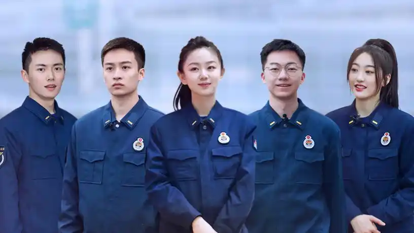 勇往直前的我们第9期:新生主持畅谈人间百态 蓝朋友逆行守护烟火人间