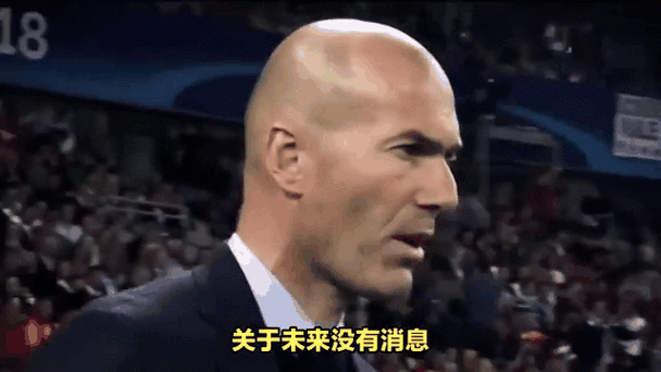 齐达内在过去几个月拒绝了巴黎圣日耳曼的多次报价?