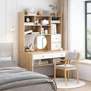 梳妆台书桌收纳柜一体组合带书柜家用简约现代梳妆台卧室化妆桌子