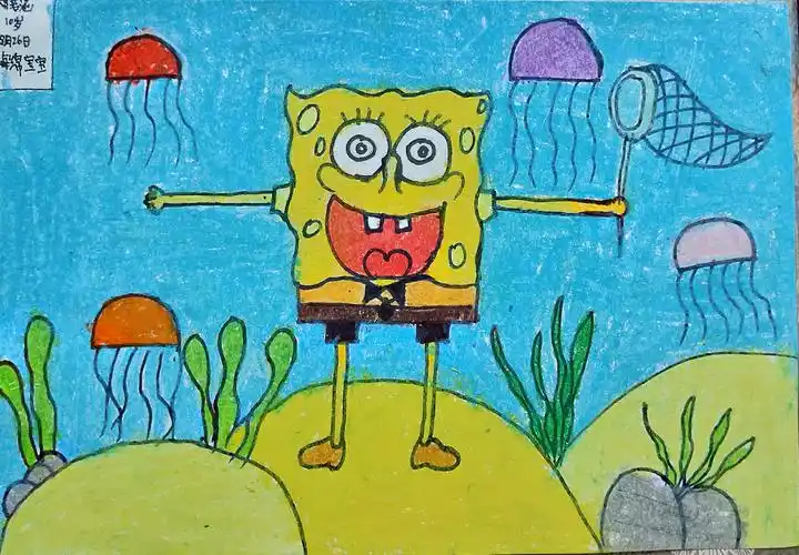 8月26日儿童画作品集《海绵宝宝》