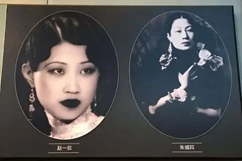 赵一荻对于凤至的评价是怎么样的?