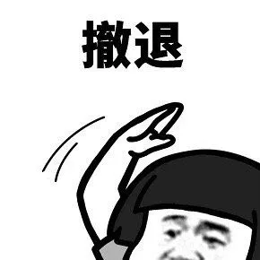 ins高清壁纸头像背景图片素材无水印原图-表情包