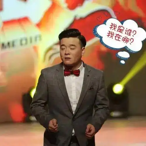 东北两位名气堪比赵本山的二人转演员