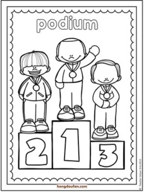 一起登上领奖台!儿童卡通涂色图片-红豆饭小学生简笔画大全