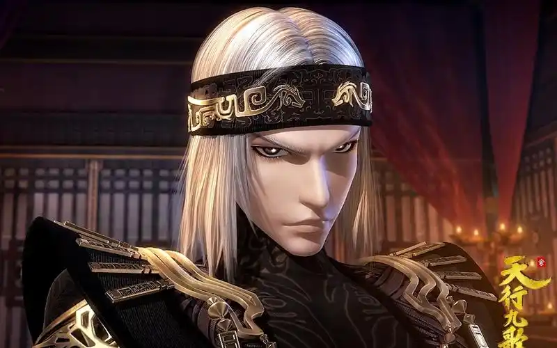 【天行九歌/卫庄】这样的国漫老公你爱吗?又冷又欲又闷骚!