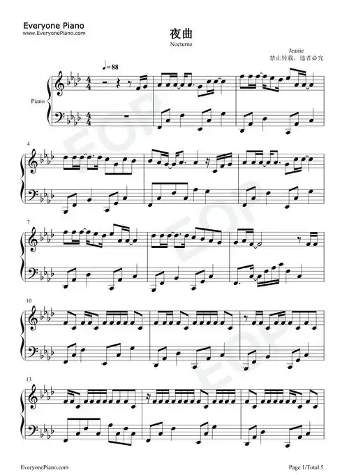 夜曲-简单版五线谱预览1