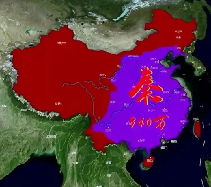 中国进化史#历史 #秦朝#西汉#东汉#西晋#东晋#隋朝#唐朝 - 抖音