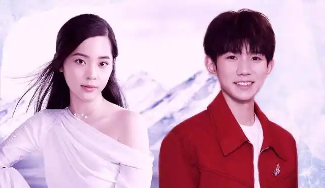 王源的初吻给了欧阳娜娜?两人以前合影很尴尬,网友:莫名有点甜