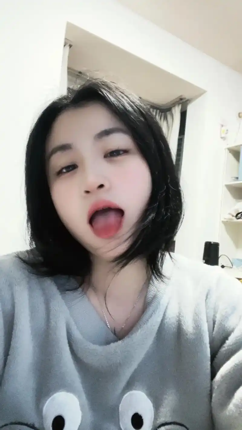 吐舌头是自我物化吗,可是我真的觉得很可爱很性感诶,并不打算和 - 抖