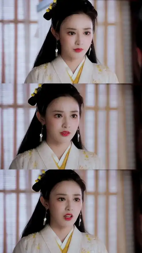 东宫小枫彭小苒