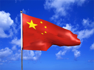 3dmax国旗带贴图带材质带动画(迎风招展的)迎风飘扬的一面国旗,打开就