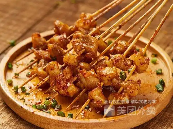 黄金掌中宝图片