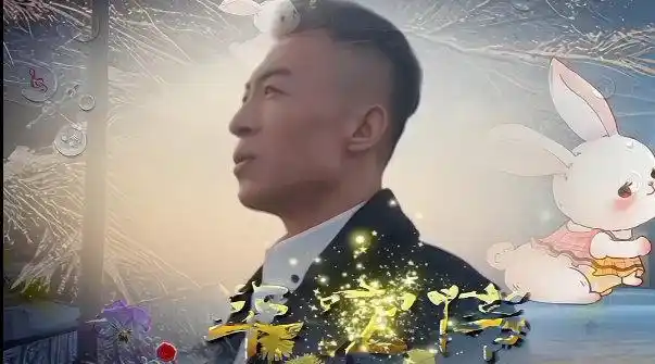 我喜欢的歌手毕宏伟超话—新浪微博超话社区