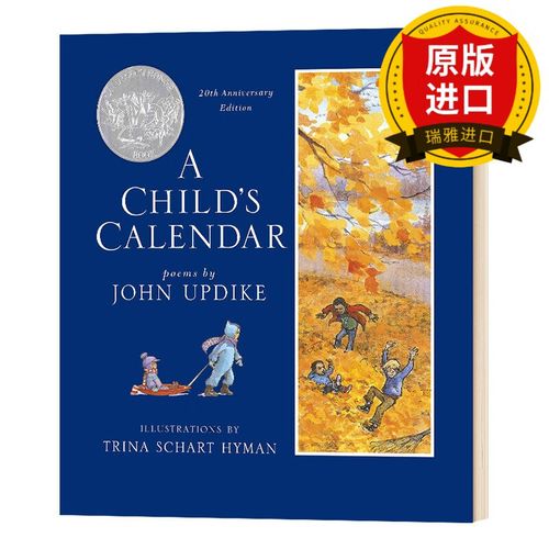 a childs calendar 孩子的日历 2000凯迪克银奖 瑞雅进口原版