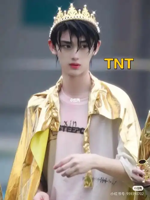 给丁程鑫一个金色的海洋吧