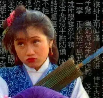 演"傻姑"的4位明星,前3位都是装傻,只有她是真傻妞!