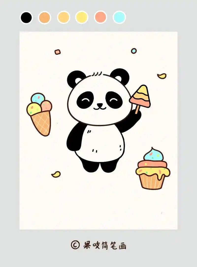 卡通动物可爱国宝小熊猫简笔画合集.#动物简笔画 #熊猫简笔画 - 抖音