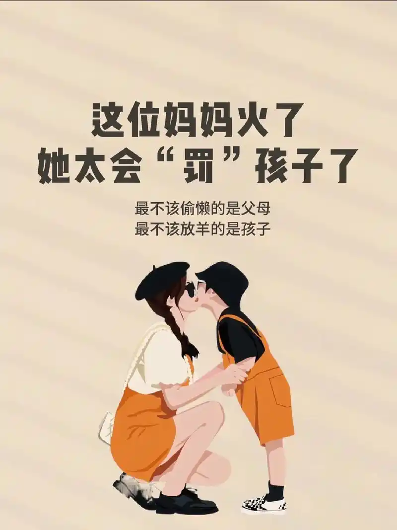 有一种爱,伟大而平凡,这就是母爱,永远无私的付出,不求回报. - 抖音