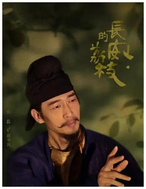 沈腾|岳云鹏|张颂文|林品如_网易订阅