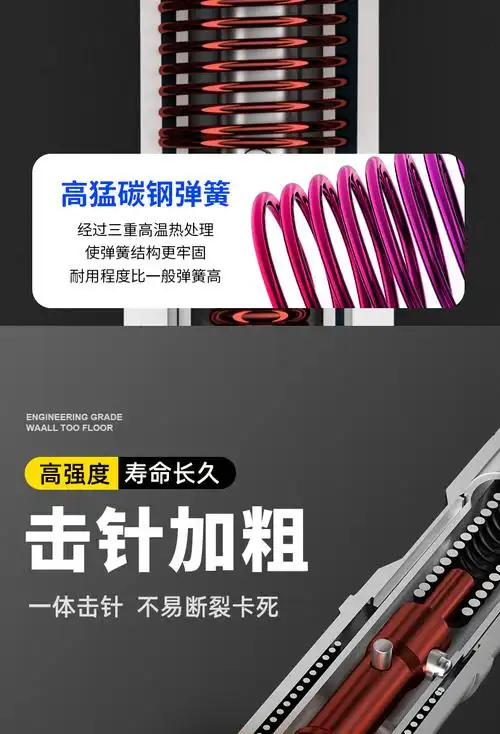 迷你吊顶神器一体射钉专用炮钉枪钢钉枪打钉抢木工用装修水泥墙小三挡