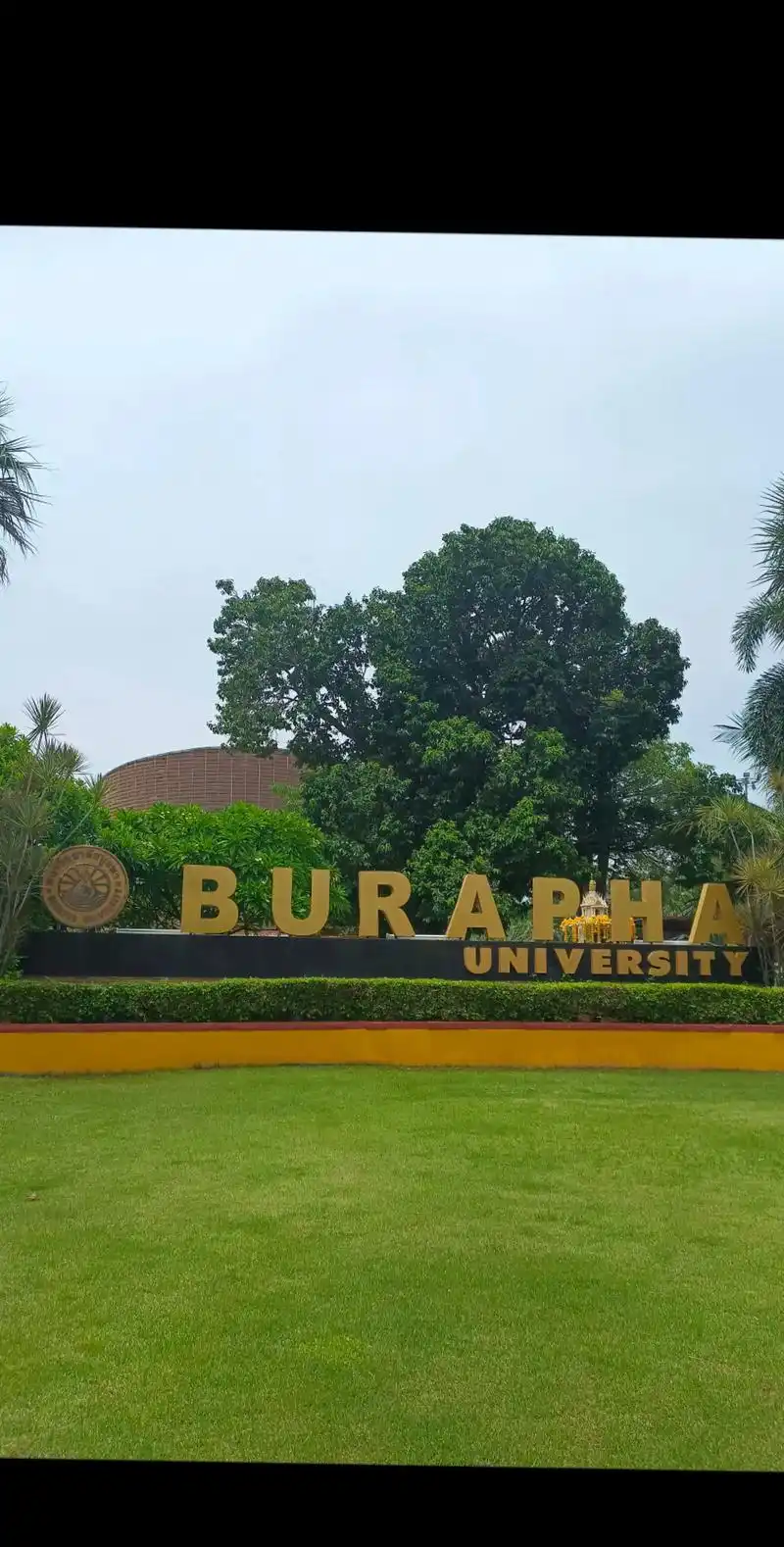 泰国东方大学在职体育硕博有多香?