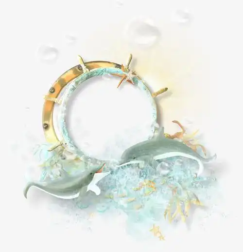 海洋元素免抠素材免费下载_觅元素51yuansu.com