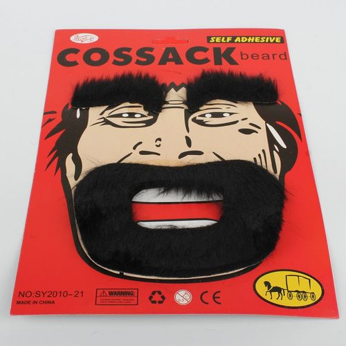 化妆派对胡子舞会用品假胡子假眉毛搞笑胡子cos表演道具圆圈胡子