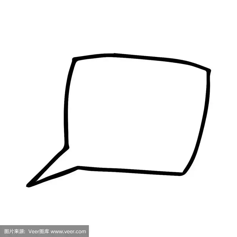 creative hand drawing of square shaped speech bubble.