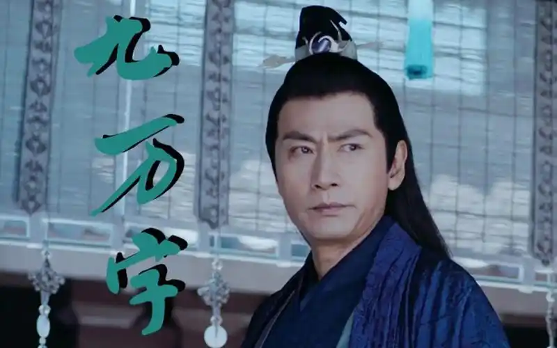 【陈情令】江枫眠 陆剑民 个人向 九万字