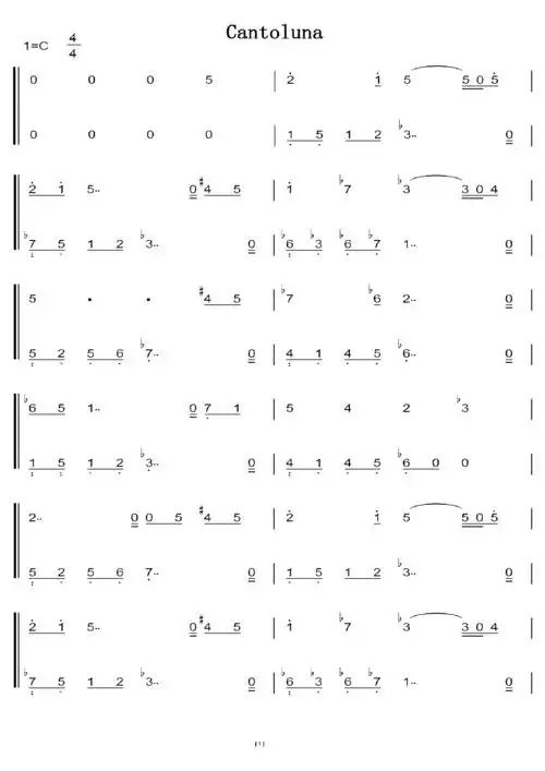 cantoluna(神秘园乐队) 初学者c调简易版 钢琴双手简谱 钢琴简谱 钢琴