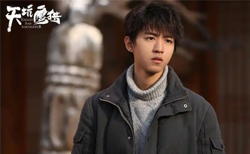 王俊凯新剧拍摄行程曝光,搭档演技派张译,角色人设引网友热议_电视剧