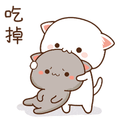 蜜桃猫超可爱表情包