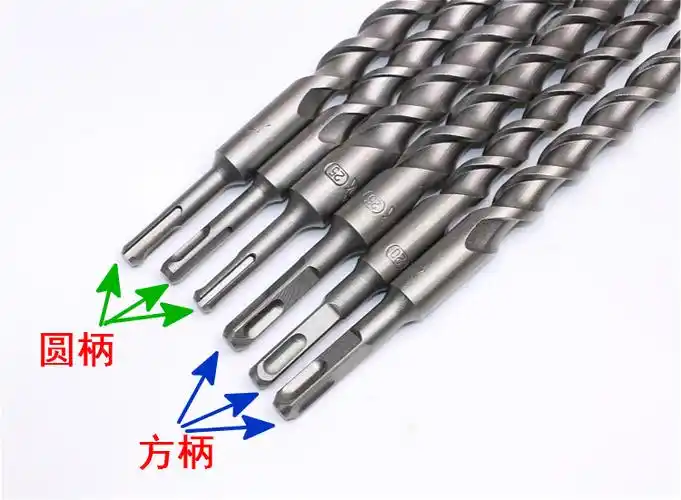 方柄圆柄电锤穿墙钻头500mm加长冲击钻混凝土方头圆头方柄16x500