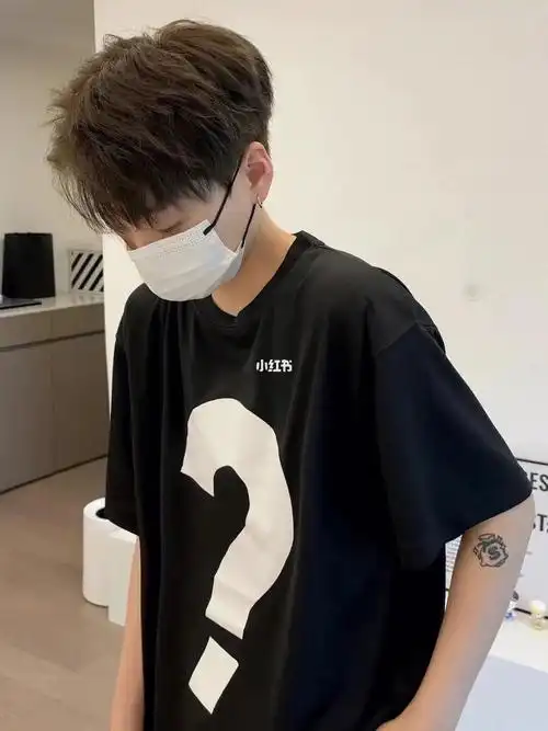 纹理碎盖 男士摩根烫 男生微分纹理烫