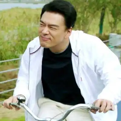 王耀庆搞笑表情包 ps:哈哈哈哈哈哈哈哈……我不是故意的