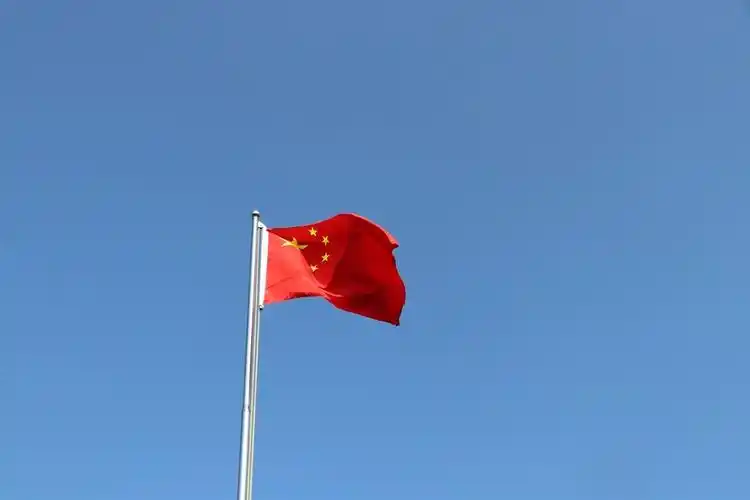 向伟大祖国致敬邵阳市玉清宫国庆节举行升国旗仪式