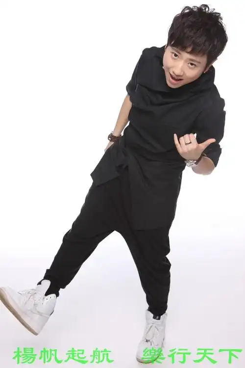 p>杨乐,中国内地歌手,2010年参加由青海卫视与湖南经视联合举行的" a