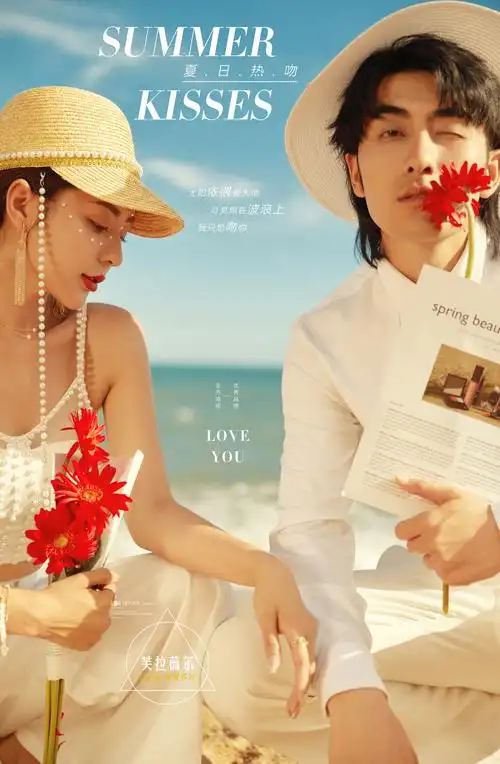 芙拉薇尔全球旅拍~三亚站客片