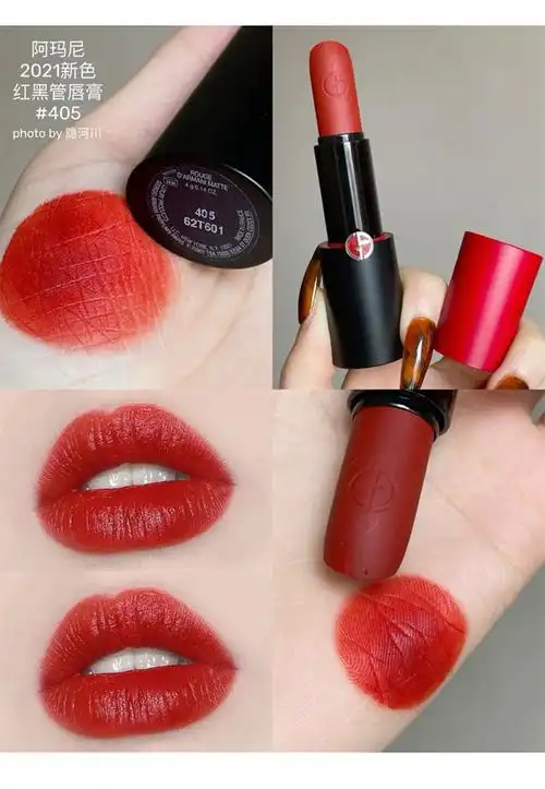 哑光新品红黑管哑光口红105406405持久显色阿玛尼挚爱406皇后红礼盒