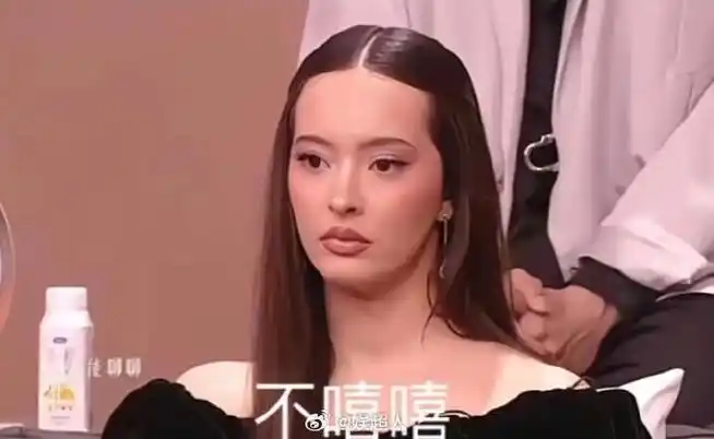 凡希亚回应嘻嘻不嘻嘻表情包##歌手2024鉴音团