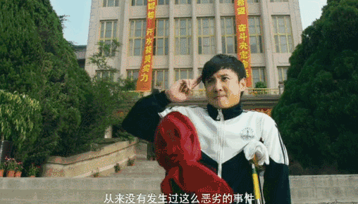 记得第一次听到《夏洛特烦恼》名字的时候,就觉得讲的会是一个叫