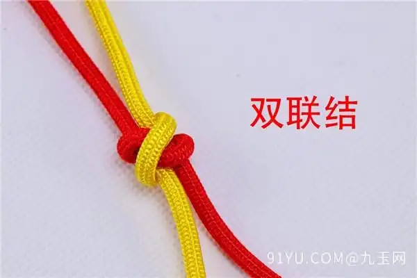 玉坠一根绳子打结方法
